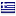 eponimo.gr hosted country